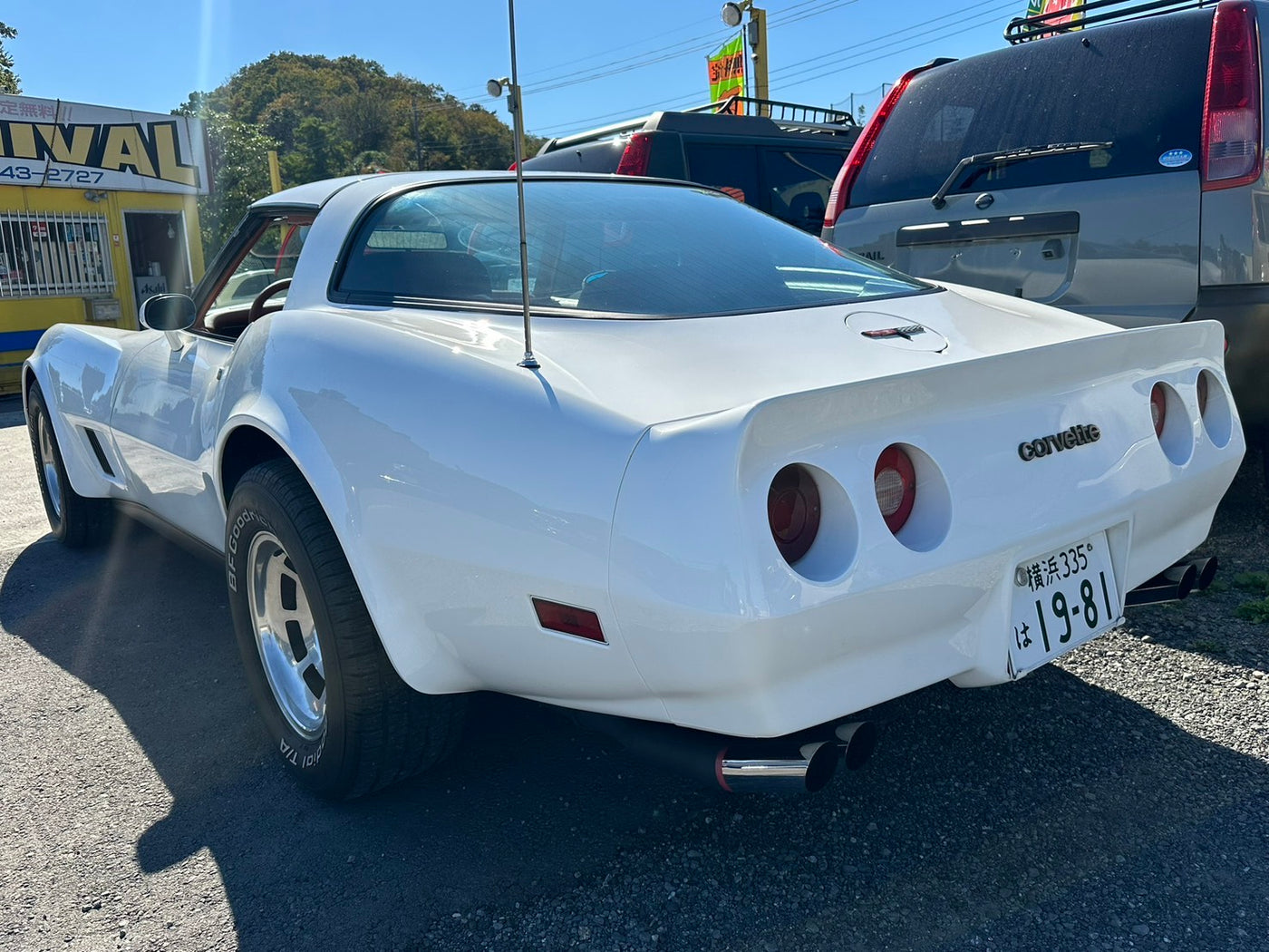 Chevrolet Corvette C3 Coupe