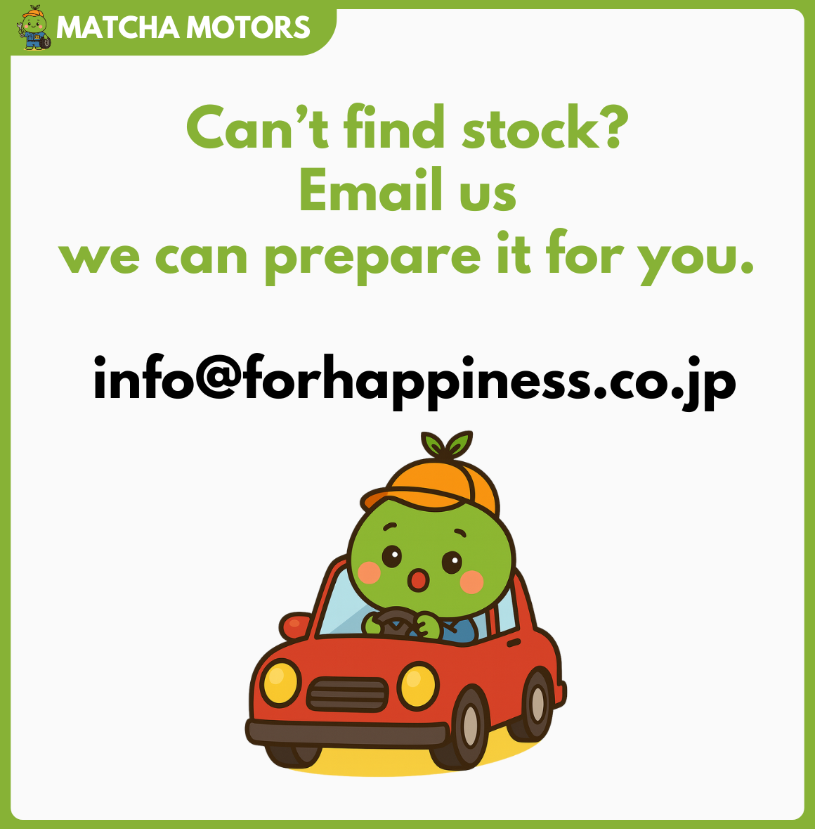 Can’t find this item in stock?