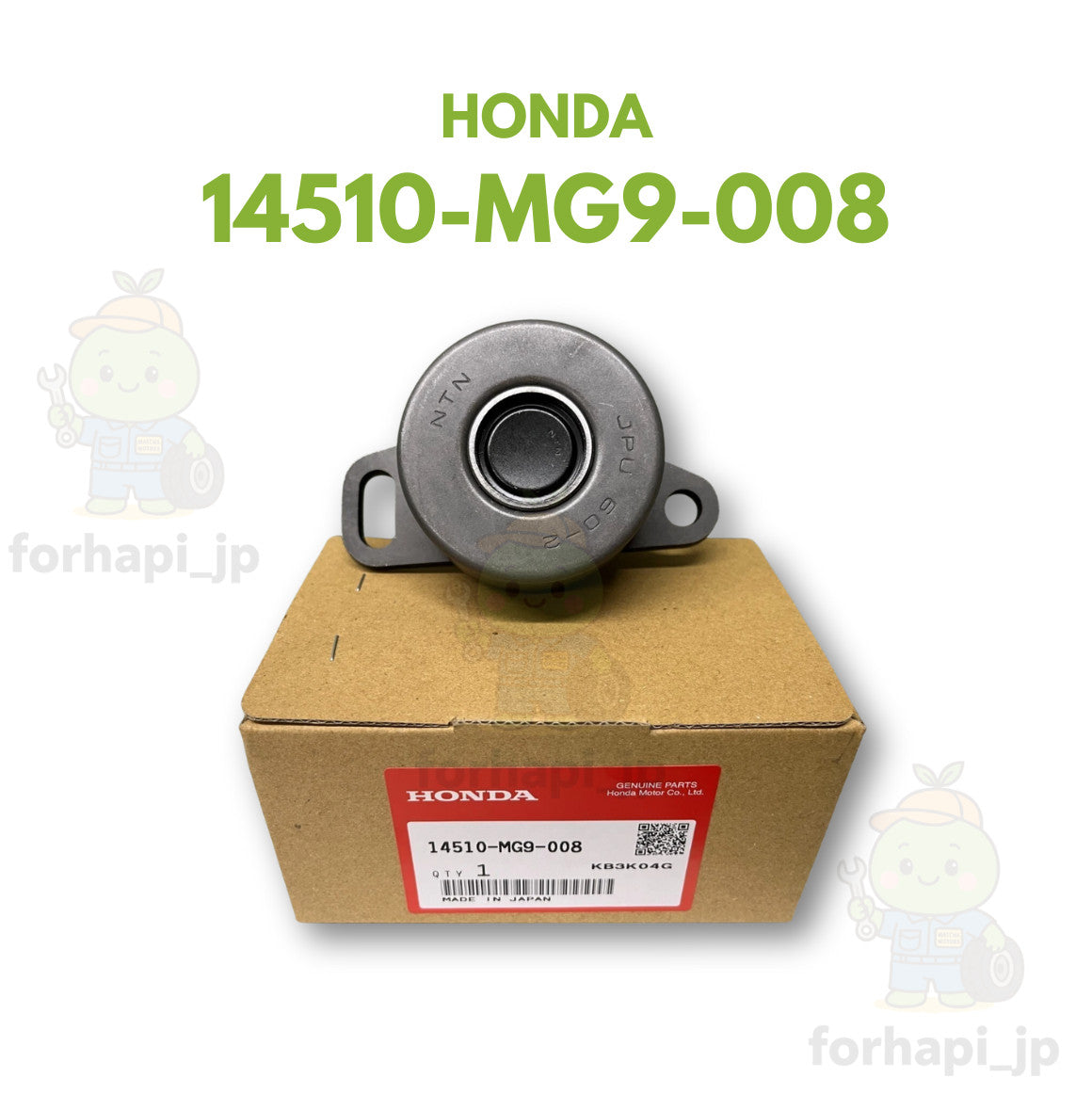 HONDA Genuine TIMING BELT ADJUSTER COMP GOLDWING GL1200A GL1500 14510-MG9-008