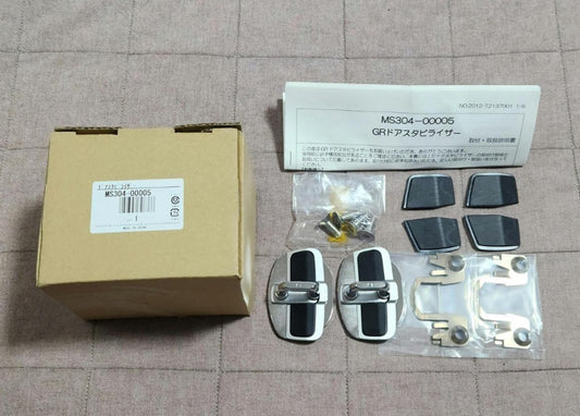 TRD GR DOOR STABILIZER FOR TOYOTA GR86 [ZN8] Prius Hilux Camry Yaris MS304-00005
