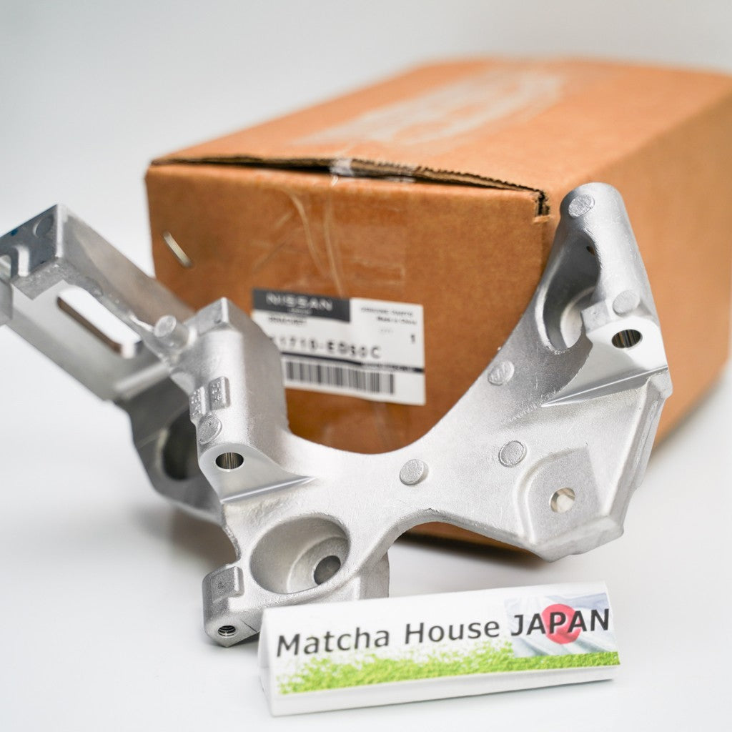 NISSAN Genuine 11710-ED50C JUKE Alternator Bracket New - Image 4