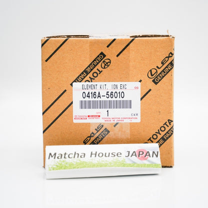 Toyota Mirai Ionenaustauscherelement Filtersatz Original OE OEM 0416A-56010 - Image 2