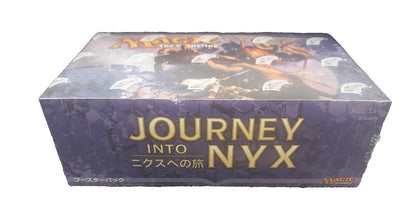 Pokemon Card Black Bolt Japanese Booster Box SV11B - Factory Sealed NEW Japan - Image 9