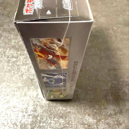Pokemon Card Black Bolt Japanese Booster Box SV11B - Factory Sealed NEW Japan - Image 4