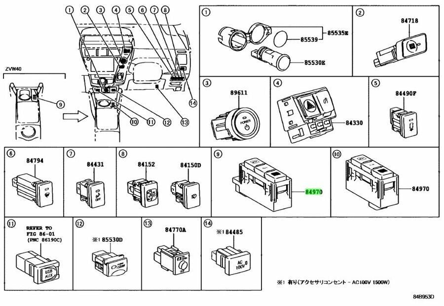 TOYOTA Genuine OEM Prius V Combination Switch EV / ECO / PWR 12-2017 84970-47020 - Image 7
