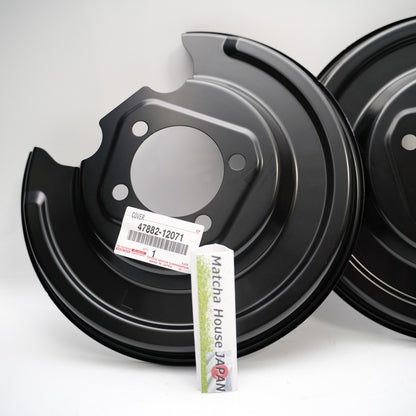 Toyota OEM Cover Sub₋Assy, Disc Brake Dust, Rear RH LH 47881-12071 47882-12071 - Image 5