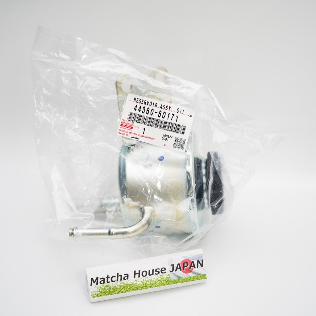 TOYOTA Genuine LAND CRUISER FJ80 FZJ80 LX450 Vane Pump Oil Reservoir 44360-60171 - Image 3
