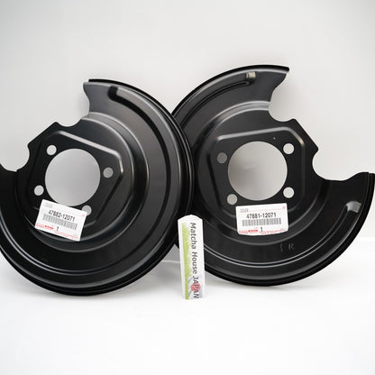 Toyota OEM Cover Sub₋Assy, Disc Brake Dust, Rear RH LH 47881-12071 47882-12071