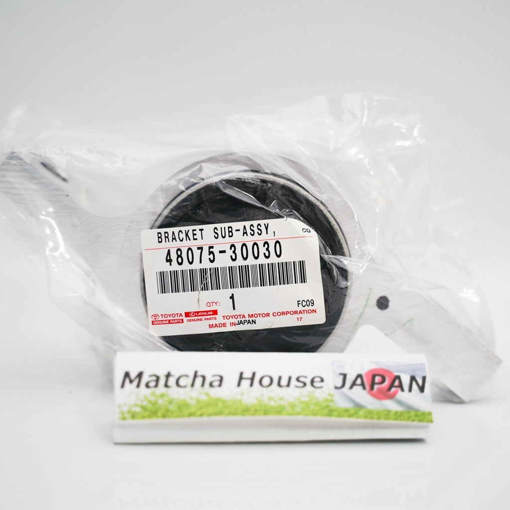 LEXUS Genuine IS350 GS350 GS460 IS250 RC350 Bushing SET 48075/48076-30030 NEW! - Image 4