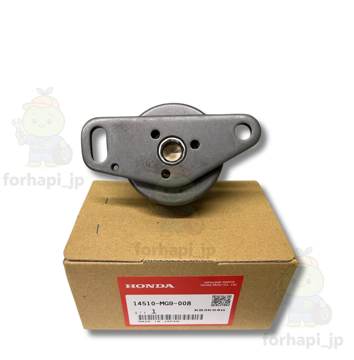 HONDA Genuine TIMING BELT ADJUSTER COMP GOLDWING GL1200A GL1500 14510-MG9-008 - Image 2