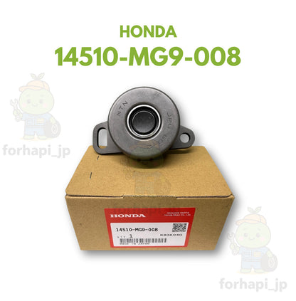 HONDA Original ZAHNRIEMENVERSTELLER COMP GOLDWING GL1200A GL1500 14510-MG9-008