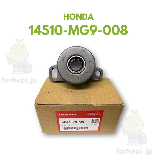 HONDA Original ZAHNRIEMENVERSTELLER COMP GOLDWING GL1200A GL1500 14510-MG9-008