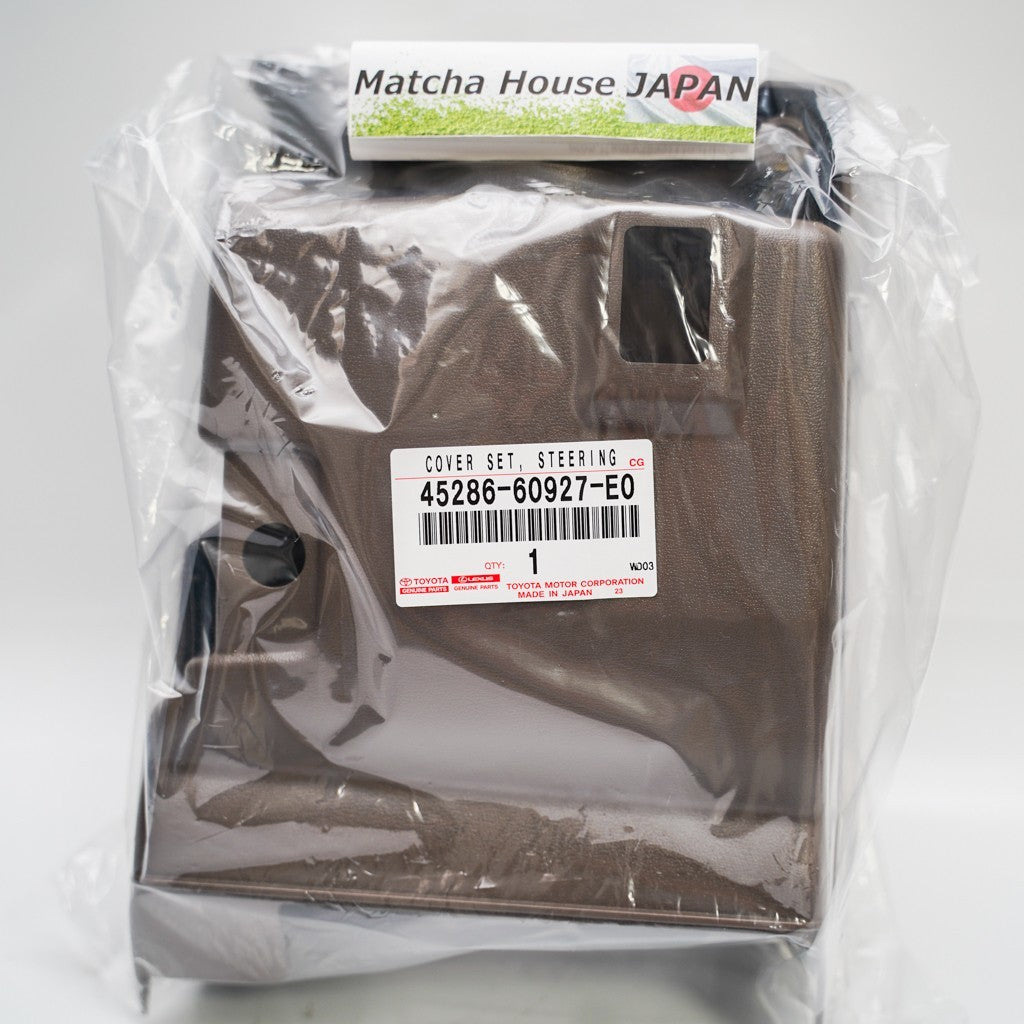 TOYOTA Genuine 'RHD' Land Cruiser HZJ73 70 75 78 79 Steering Column Shroud Cover - Image 2