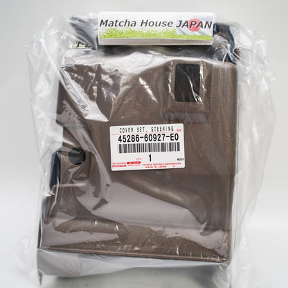 TOYOTA Genuine 'RHD' Land Cruiser HZJ73 70 75 78 79 Steering Column Shroud Cover - Image 2