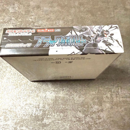 Pokemon Card Black Bolt Japanese Booster Box SV11B - Factory Sealed NEW Japan - Image 3