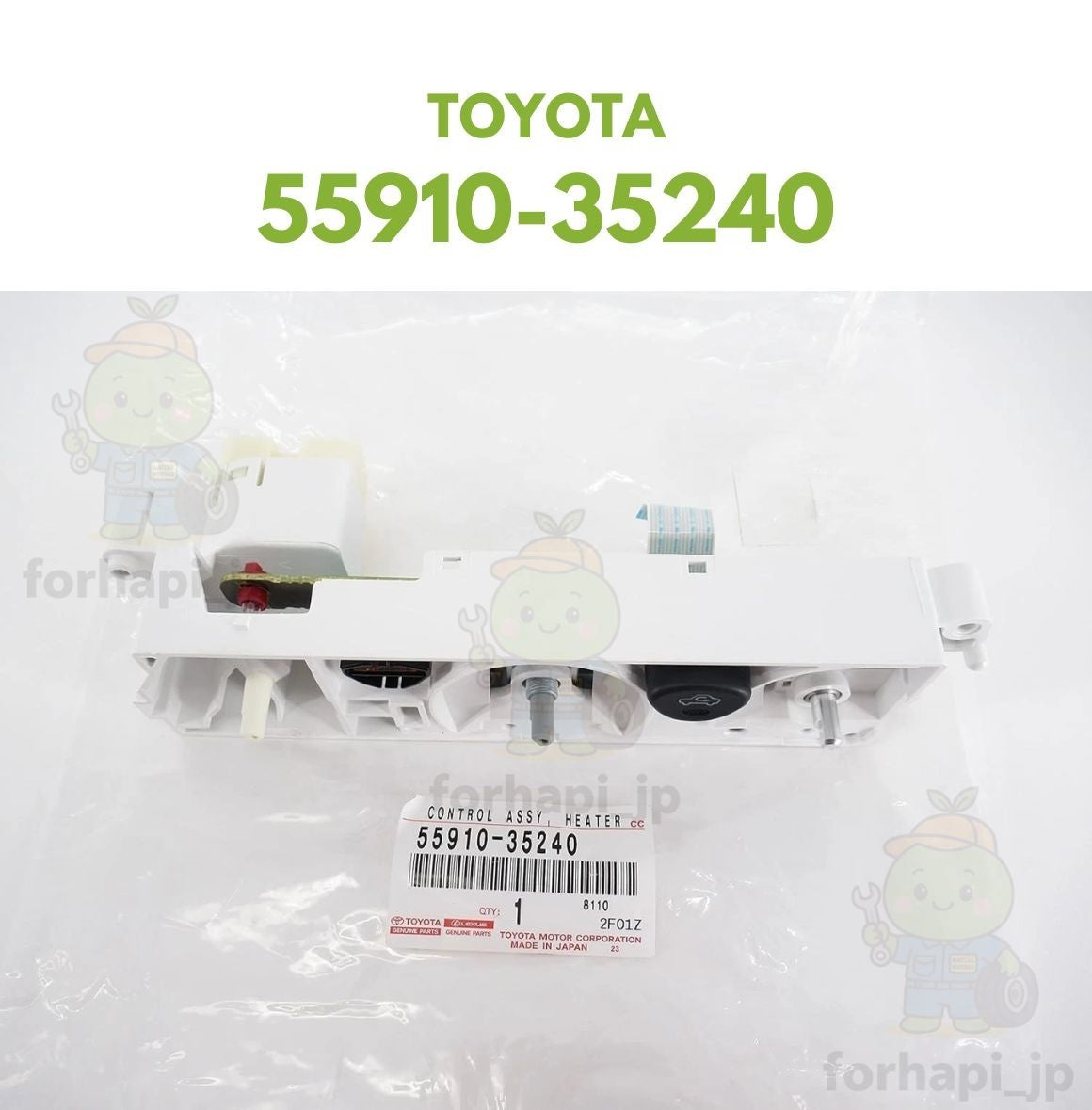 TOYOTA TACOMA 2001-2004 Genuine A/C HEATER HVAC Temperature Control Panel New